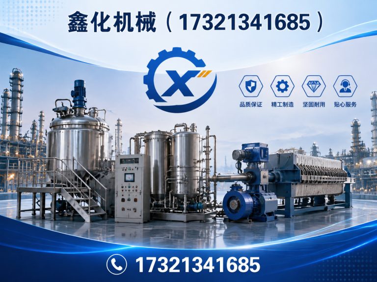 黄浦区套标机展示图